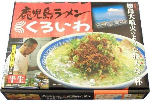 Amazon アイランド食品 箱入鹿児島ラーメンくろいわ 4食 アイランド食品 ラーメン 通販