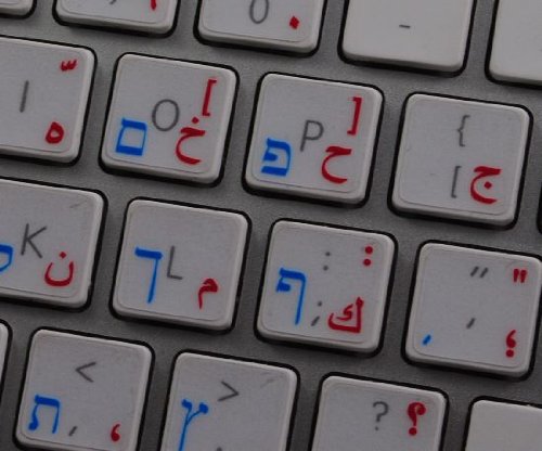 APPLE HEBREW ARABIC KEYBOARD STICKER WITH BLUE AND RED LETTERING TRANSPARENT BACKGROUND FOR DESKTOP, LAPTOP AND NOTEBOOK