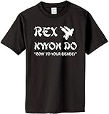 Rex Kwon Do on Adult & Youth Cotton T-Shirt (in 26 colors)