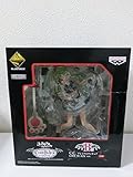 Kuji Premium Code Geass CODE BLACK in ASHFORD B award CC Premium Figure CODE BLACK ver most. (japan import)
