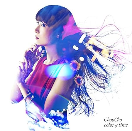 Choucho Color Of Time Amazon Com Music