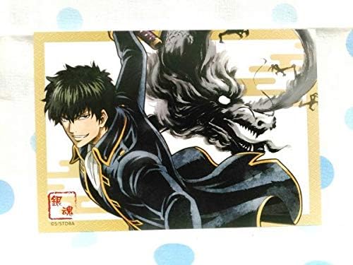 銀魂 ナンジャタウン限定 非売品ブロマイド イラストカード ポストカード 土方十四郎 影うつし 描き下ろし 怪談銀魂旅館 ホビー 通販 Amazon Co Jp