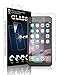 Style4U iPhone 8 Plus/iPhone 7 Plus Glass Screen Protector, iPhone 8 Plus/iPhone 7 Plus Tempered Glass Screen Protector Film for Apple iPhone 8 Plus and iPhone 7 Plus