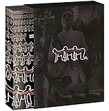 【早期購入特典あり】ムカデ人間 完全連結 ブルーレイBOX(初回限定生産)(『ムカデ人間3』劇場用パンフレット付き) [Blu-ray]