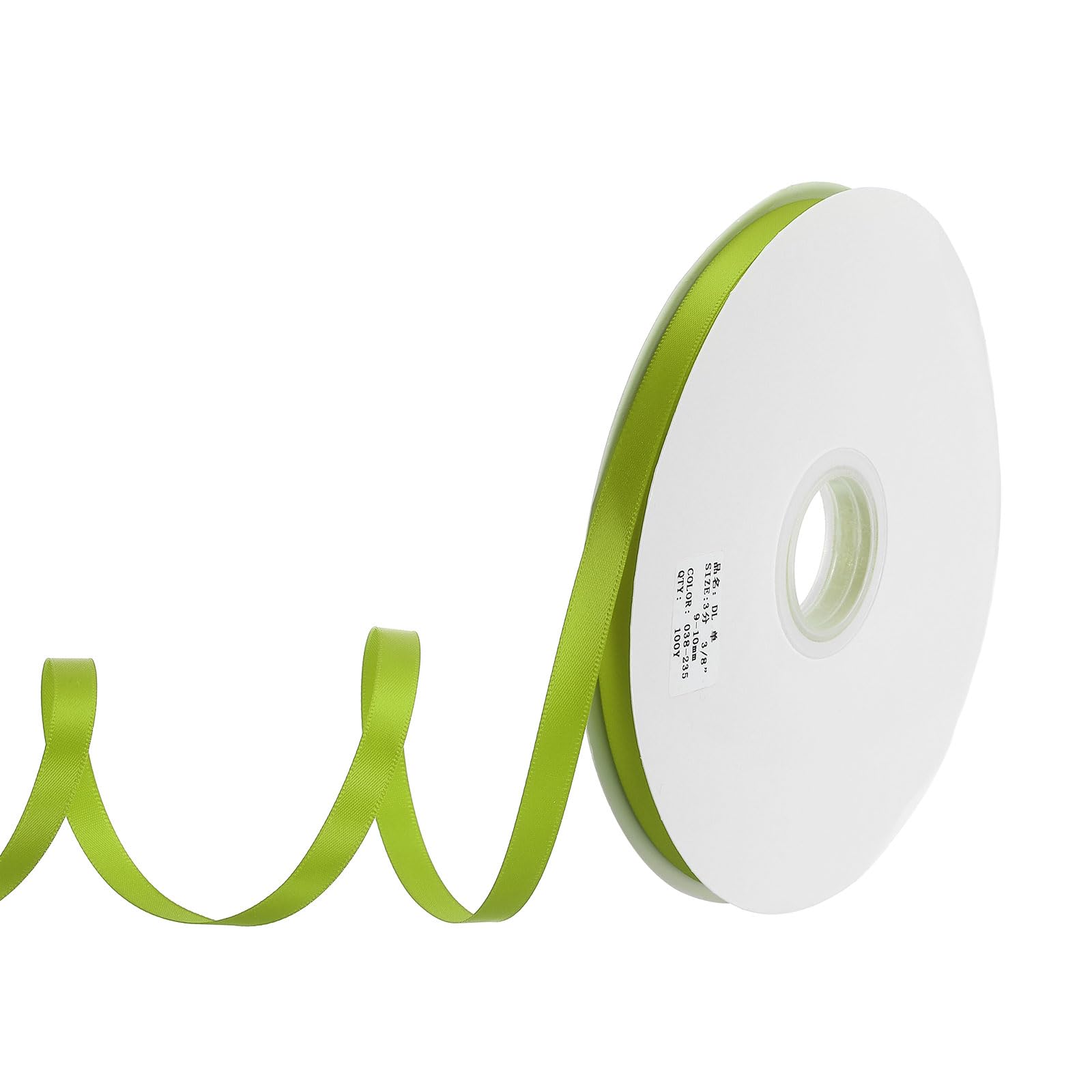 PATIKIL 3/8" x100Yard Polyester Satin Ribbon, Single Faced Grosgrain Ribbon Solid Fabric Ribbon for Crafts Wedding Party Gift Wrapping, Olive Green