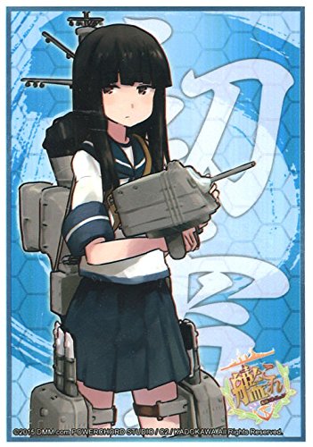 Weiss Schwarz Kantai Collection Card Supplies Hatsuyuki Card Sleeves #841 [60 ct]