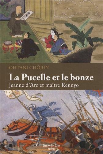 La  Pucelle et le bonze