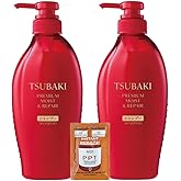 Hair Mask bundle with Hair Professional Repair Tsubaki Premium Moist & Repair Shampoo - Moisturizes, Protects Dry Damaged Hair 450ml+450ml