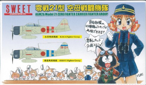 1/144 Zero Fighter A6M2b Model 21 Carrier Fighter Group (Plastic model)