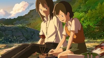 Amazon Com Animation Hoshi Wo Ou Kodomo Children Who Chase