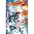 Street Fighter II Turbo #12