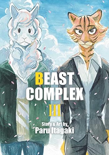 Amazon.com: Beast Complex, Vol. 2: 9781974727919: Itagaki, Paru: Books