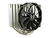 Scythe Mugen MAX Universal CPU Cooler (SCMGD-1000) Sockets 755 / 115x / 1366/2011 / AM2 / AM2+ / AM3 / AM3+ / FM1 / FM2 / FM2+