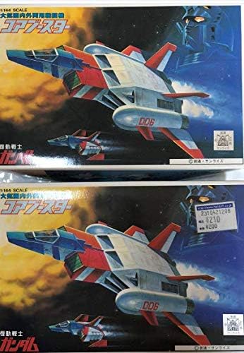 Amazon 未組立プラモデル 1 144 コアブースター 2機セット 機動戦士ガンダム ベストメカコレクション ガンプラ 旧キット 未使用品 コアファイター プラモデル 通販