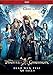 Pirates of the Caribbean: Dead Men Tell No Tales (DVD 2017)