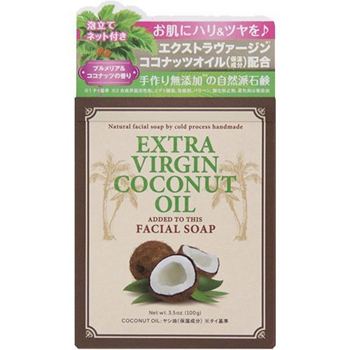 Japan Health and Beauty - Virgin coconut oil soap 100g *AF27*