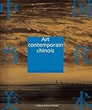 La gravure et l'aquerelle, Collection Art contemporain chinois by