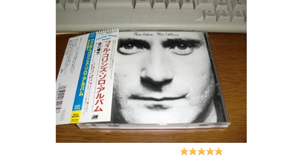 夜の囁き Amazon Com Music