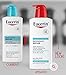 Eucerin Intensive Repair Lotion 8.4 oz
