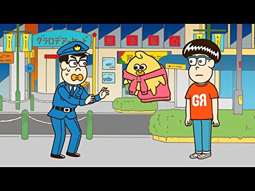 Amazon Co Jp ぐらp ろで夫を観る Prime Video