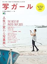 The Development of the Art Market in England: Money as Muse; 1730ndash;1900: Volume 9 (Financial History)