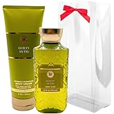 Bath & Body Works GUILTY AS FIG Body Wash & Ultimate Hydration Body Cream 2-piece Gift Set with a Red Bow for Holidays – Full Size