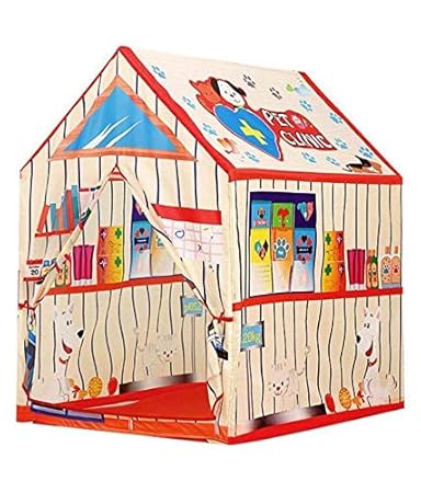 maruthi pet care centre