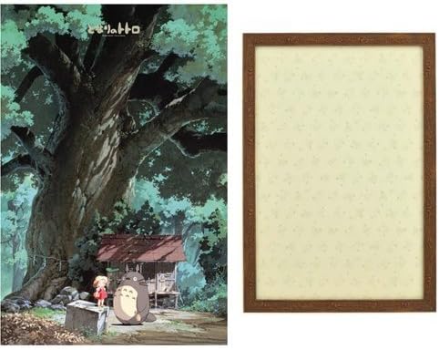 Amazon 1000 232 となりのトトロ 大クスノキの社 ジブリ専用フレーム付き ジグソーパズル おもちゃ