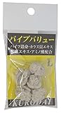 KI Planning Project (KI-kikaku) Pipe Value L