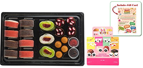 Giant Gummy Sushi Candy Plate (Large/9.56oz) with Cute Expression Eye Bento Food Picks – Includes Custom Gift Card