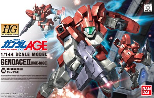 Gundam AGE: HG Genoace II 1/144 Scale