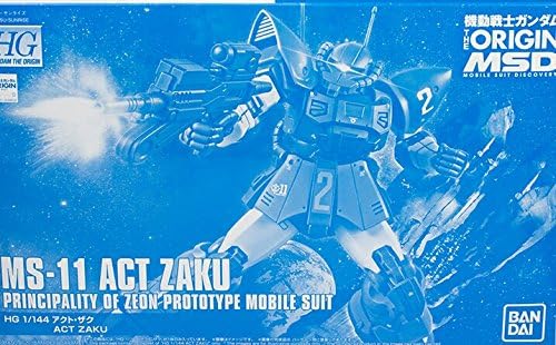 Amazon プレミアムバンダイ限定ガンプラ 1 144hg アクトザク 機動戦士ガンダムthe Origin Msdより プラモデル 通販