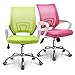 Ergonomic Home Office Computer Chair: Pink Mesh Mid-Back Fashionable Swivel Tilt, Neo Chair
