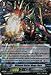 Cardfight!! Vanguard TCG - Ultimate Raizer Mega-flare (BT17/004EN) - Booster Set 17: Blazing Perdition ver.E