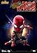 Beast Kingdom Avengers Infinity War: Egg Attack Action Eaa-060 Iron Spider Action Figure