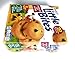 Entenmann's | Little Bites | Chocolate Chip Muffins | Delicious | Yummy | |Tasty | | 5 Pouches with 4 muffins each | | Total 20 Muffins | | 8.25 oz | (1 Box) |