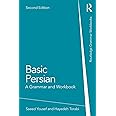 Basic Persian (Routledge Grammar Workbooks)