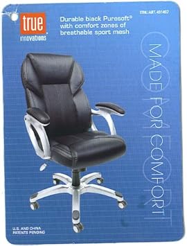 Amazon Com True Innovations Durable Leather Office Chair Black