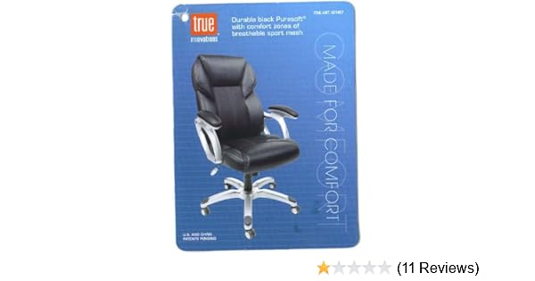 Amazon Com True Innovations Durable Leather Office Chair Black