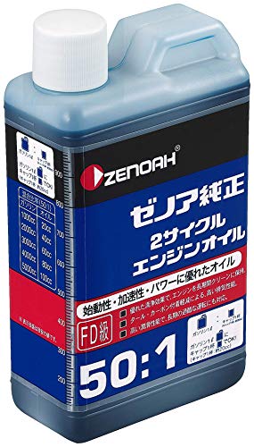 Amazon Co Jp ゼノア 2サイクルエンジンオイル 1l 混合比50 1 Diy 工具 ガーデン