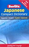 Image de Japanese Compact Dictionary: Japanese-English/English-Japanese (Berlitz Compact Dictionary) (Japanese Edition)