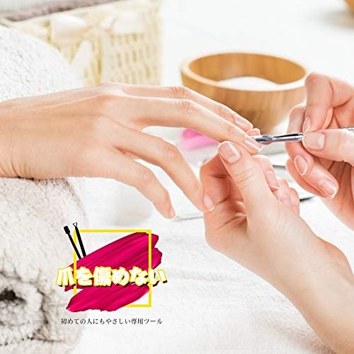 Teenitor ジェルオフ専用ツール 2点 ジェルネイル オフ キット 甘皮プッシャー キューティクルプッシャー ステンレス製 甘皮押し ネイル用ピーラー 甘皮処理 ネイルケア B07zlqw71s 563円 セール開催中最短即日発送 新作 人気 送料無料 激安 お買い得 キ フト
