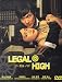 Legal High / Rigaru Hai (Season 1)(Japanese Tv Drama w. English Sub)