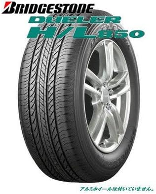 bridgestone motorcycle tyres price list