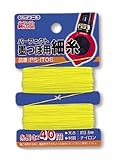 Tajima PS-ITOS Ink-Rite Premium Grade Nylon Line, 0.6mm Thick by 130-Feet