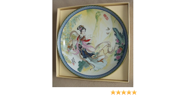 Amazon Com Beauties Of The Red Mansion 1 Pao Chai Collector Plate Home Kitchen