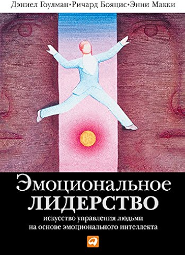 Download ????????????? ?????????: ????????? ?????????? ?????? ?? ?????? ?????????????? ?????????? (Russian Edition) PDF