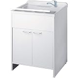 Bac à laver avec meuble en résine 45x50 pour intérieur et extérieur