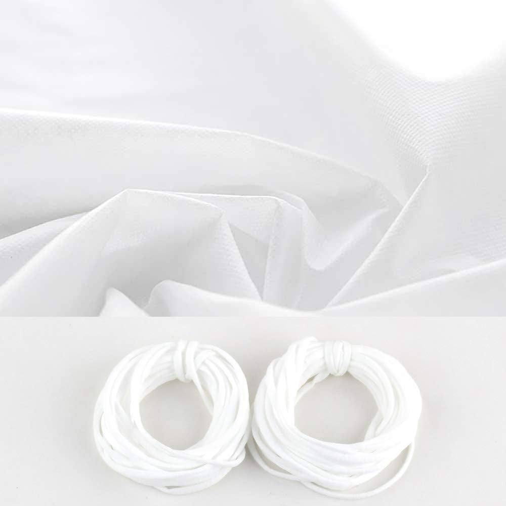 Disposable Nonwoven Fabric Filter by The Yard 40inch Wide DIY High Efficiency Filtering Made in Korea (1yds + 10yds Band)