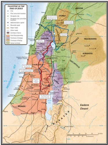 Map Of Jesus Ministry Ministry Of Jesus Map: 9780805439618: Amazon.com: Books